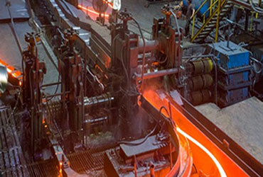 Leading Steel Manufacturers in India - MS Life Steel 600+